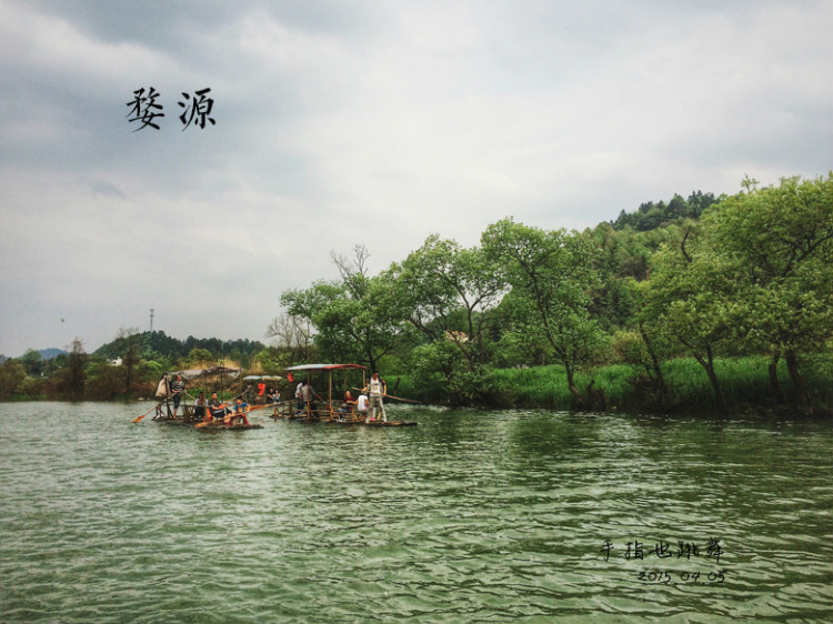 【走走聊聊拍拍】清明時(shí)節(jié)，最美鄉(xiāng)村 - 手指也跳舞 - 跳舞姐姐的手工莊園