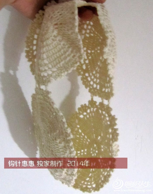 日韓同步流行 LENA喇叭袖開(kāi)衫 - wodexiaomaomi - 織出好心情的博客