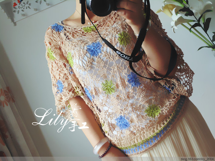 【Lily手工】--繽紛--蕾絲拼花美衣 - Lily - Lily的手工編織天地