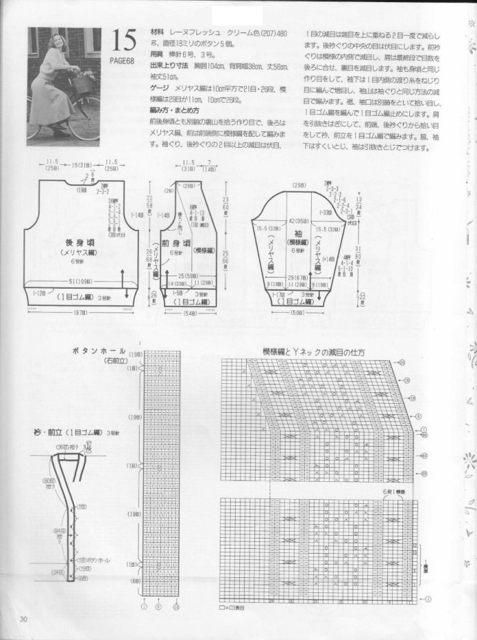 1274-29.jpg