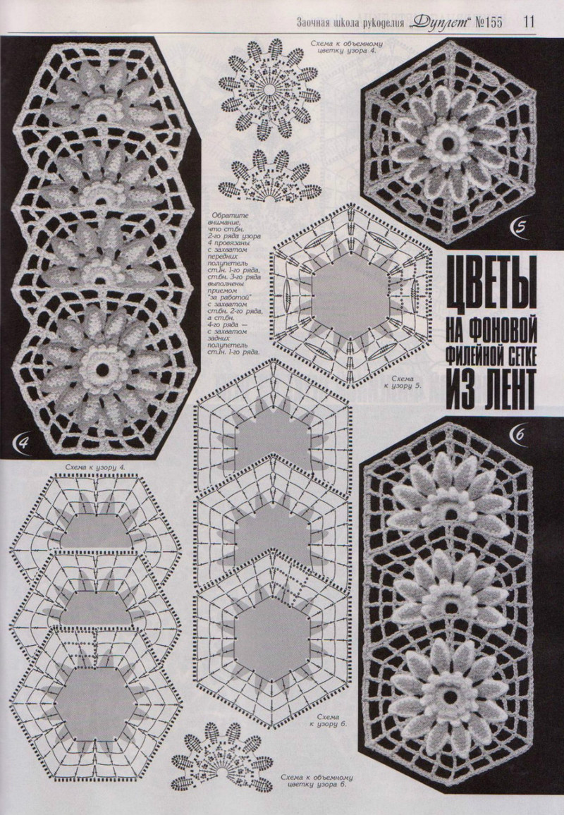 新Duplet 155-2014 - Daliute - 來自立陶宛的親吻!