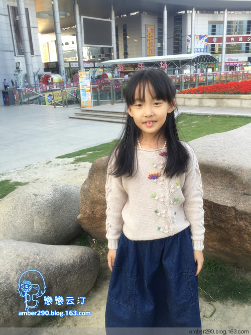 【戀戀云汀】魯冰花——可耐的小淑女毛衣 - 戀戀云汀 - 汀水云間戀戀云汀