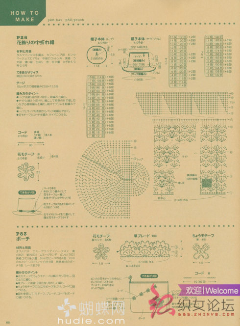 2104-65.jpg