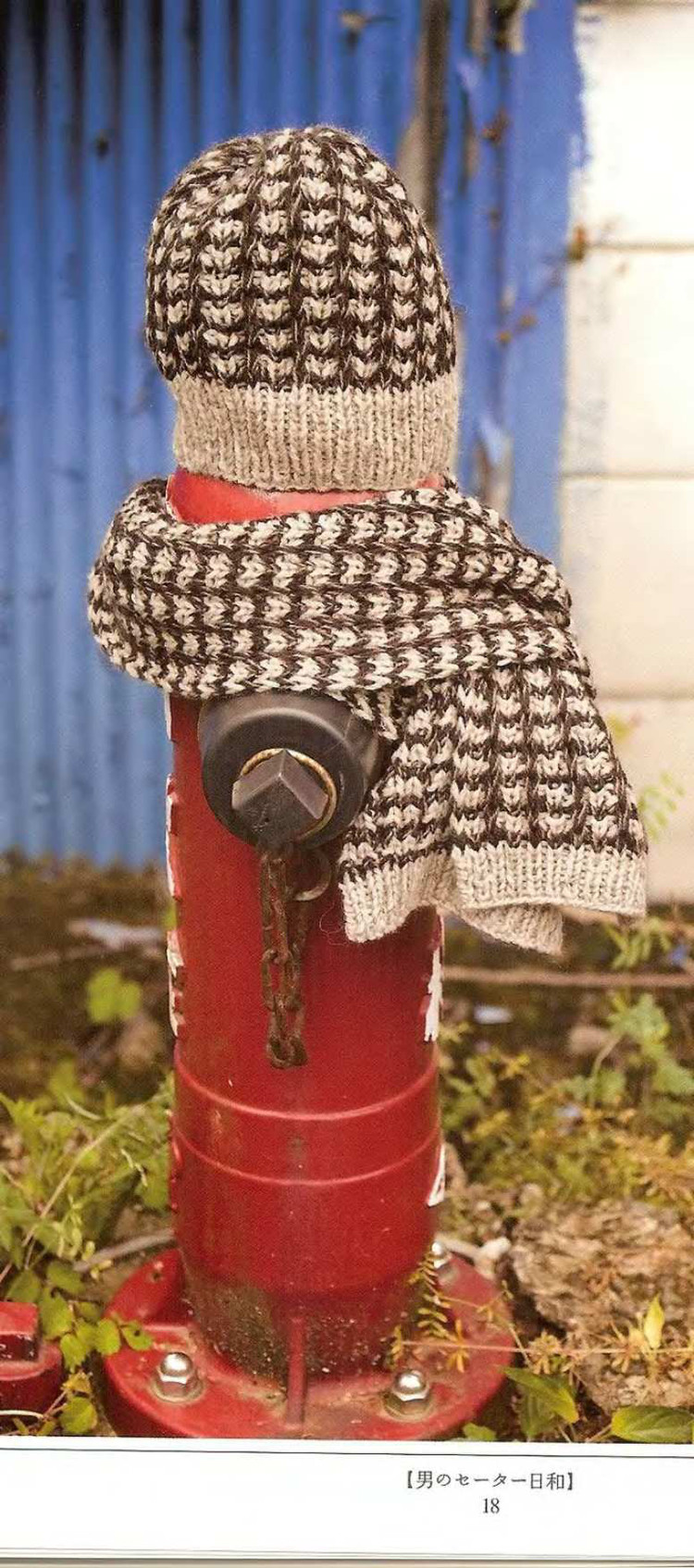 Lets knit series NV4373 男裝 - 紫蘇 - 紫蘇的博客