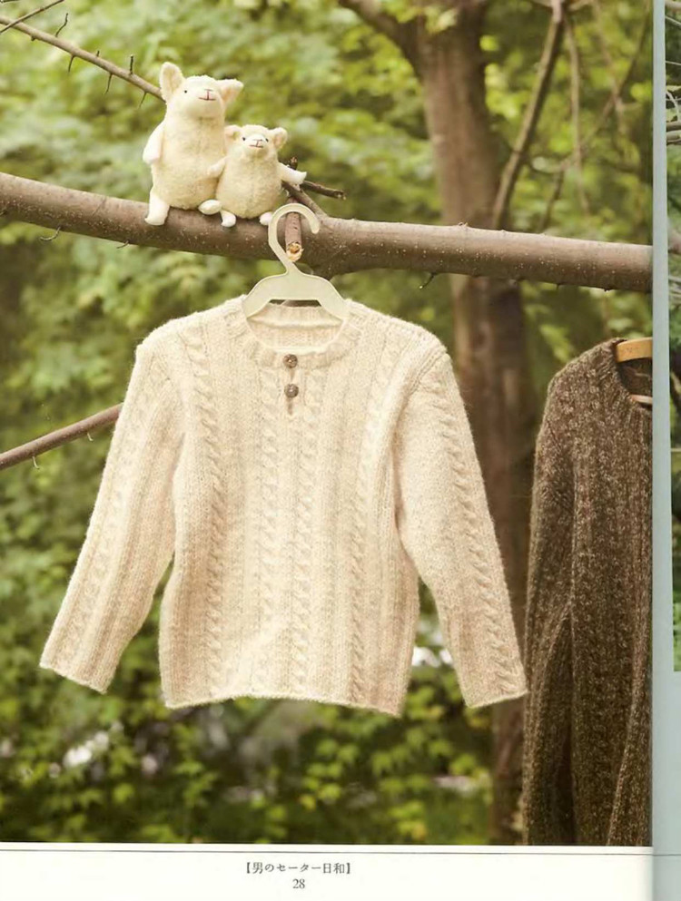 Lets knit series NV4373 男裝 - 紫蘇 - 紫蘇的博客