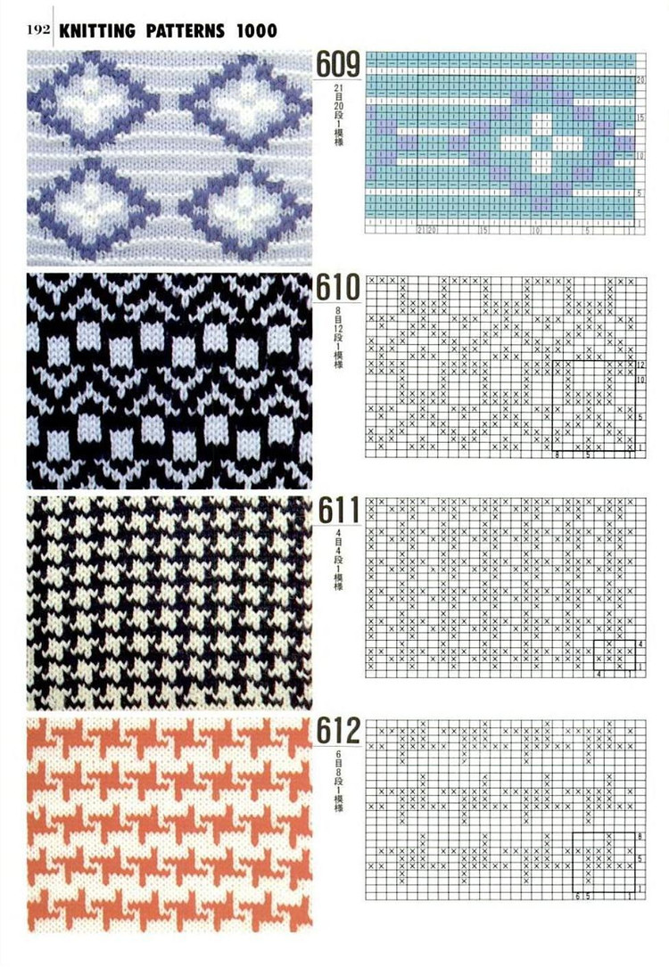 Knitting---圖解1000例（4） - 紫蘇 - 紫蘇的博客