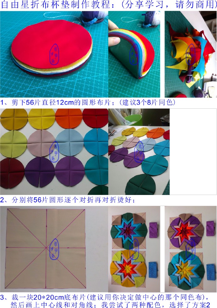 69038-3.jpg