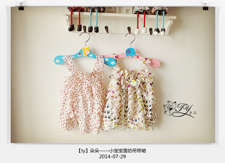 1437,38——朵朵，小寶寶吊帶雪紡裙 - ty - ty 的 編織博客