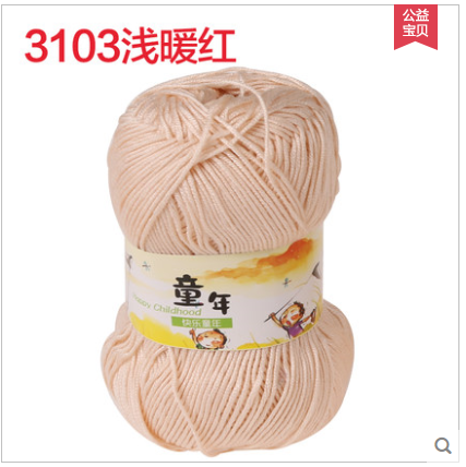 經(jīng)典可愛護(hù)耳帽（零基礎(chǔ)視頻+真人秀） - 明月的棒針?biāo)囆g(shù) - 明月的棒針?biāo)囆g(shù)