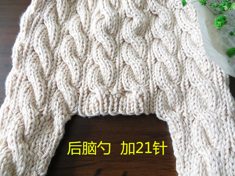 經(jīng)典可愛護(hù)耳帽4-12歲（零基礎(chǔ)視頻+真人秀） - 明月的棒針?biāo)囆g(shù) - 明月的棒針?biāo)囆g(shù)