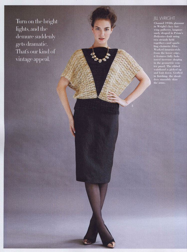 Vogue Knitting International  Holiday 2014 - 輕描淡寫 - 輕描淡寫