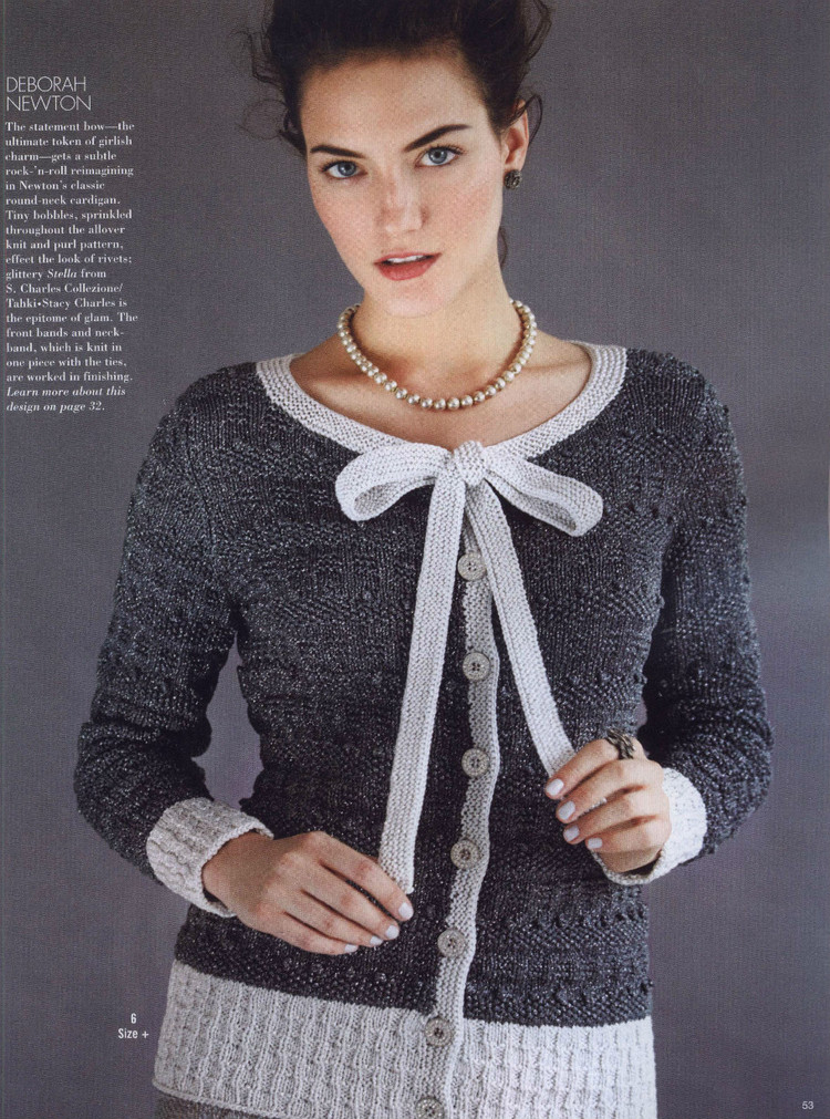 Vogue Knitting International  Holiday 2014 - 輕描淡寫 - 輕描淡寫