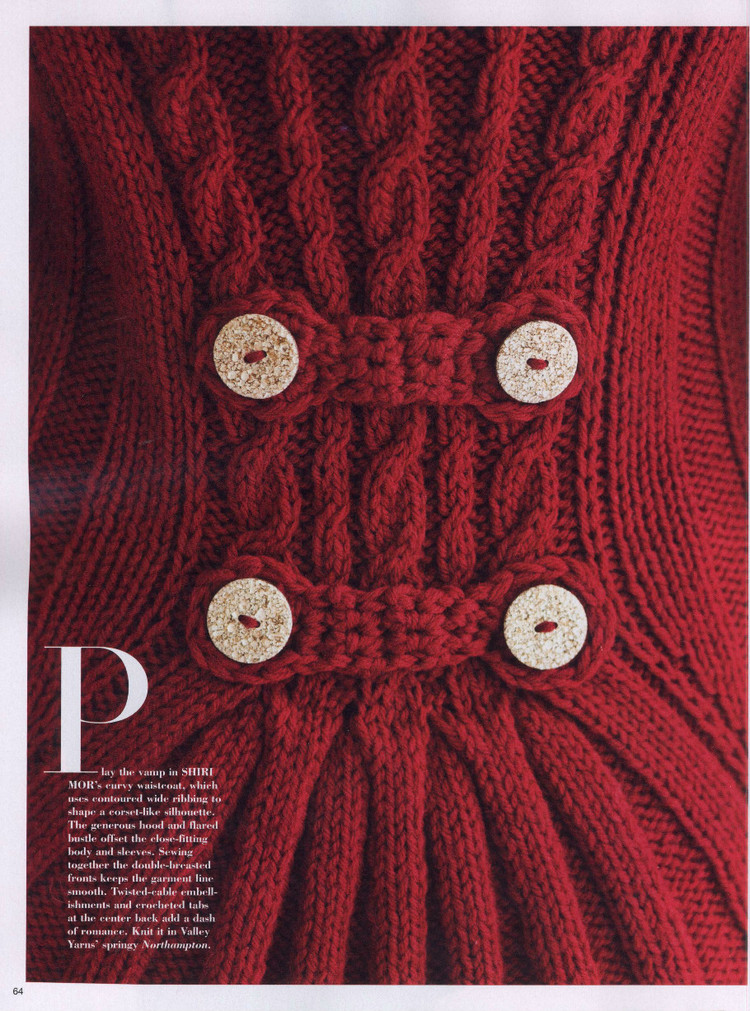 Vogue Knitting International  Holiday 2014 - 輕描淡寫 - 輕描淡寫