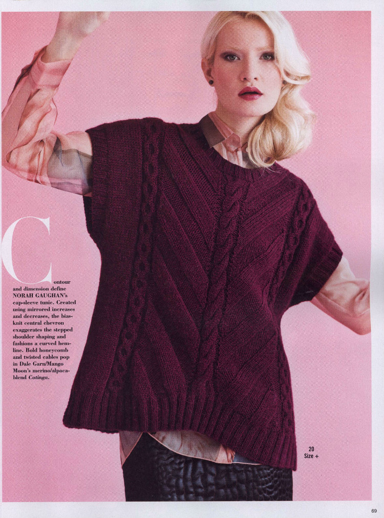 Vogue Knitting International  Holiday 2014 - 輕描淡寫 - 輕描淡寫