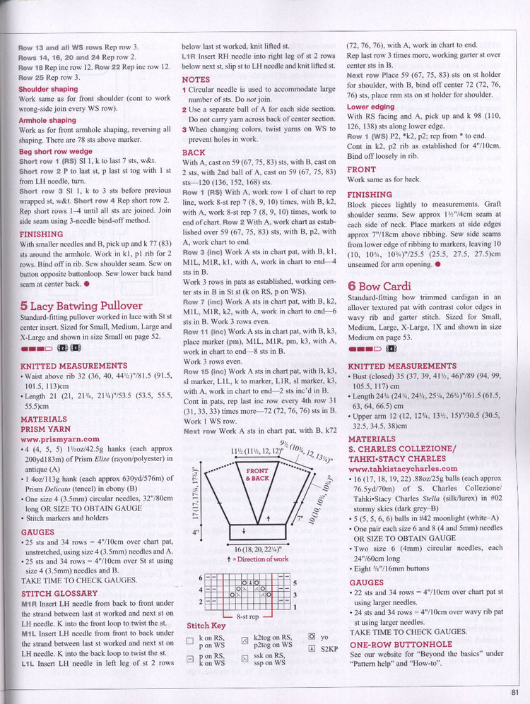 Vogue Knitting International  Holiday 2014 - 輕描淡寫 - 輕描淡寫