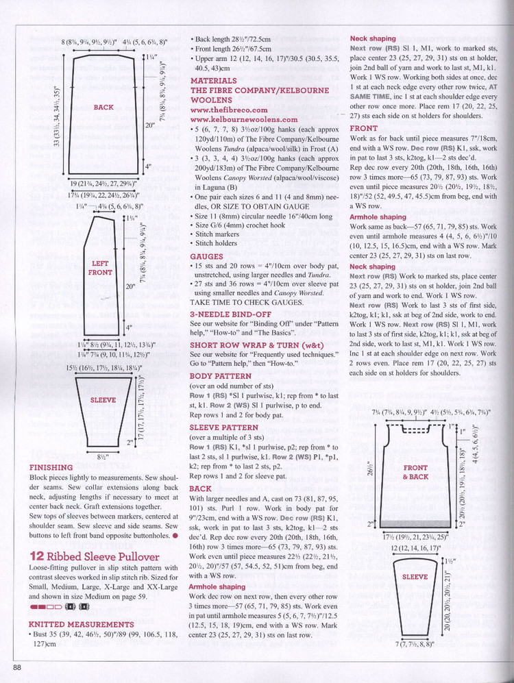 Vogue Knitting International  Holiday 2014 - 輕描淡寫 - 輕描淡寫