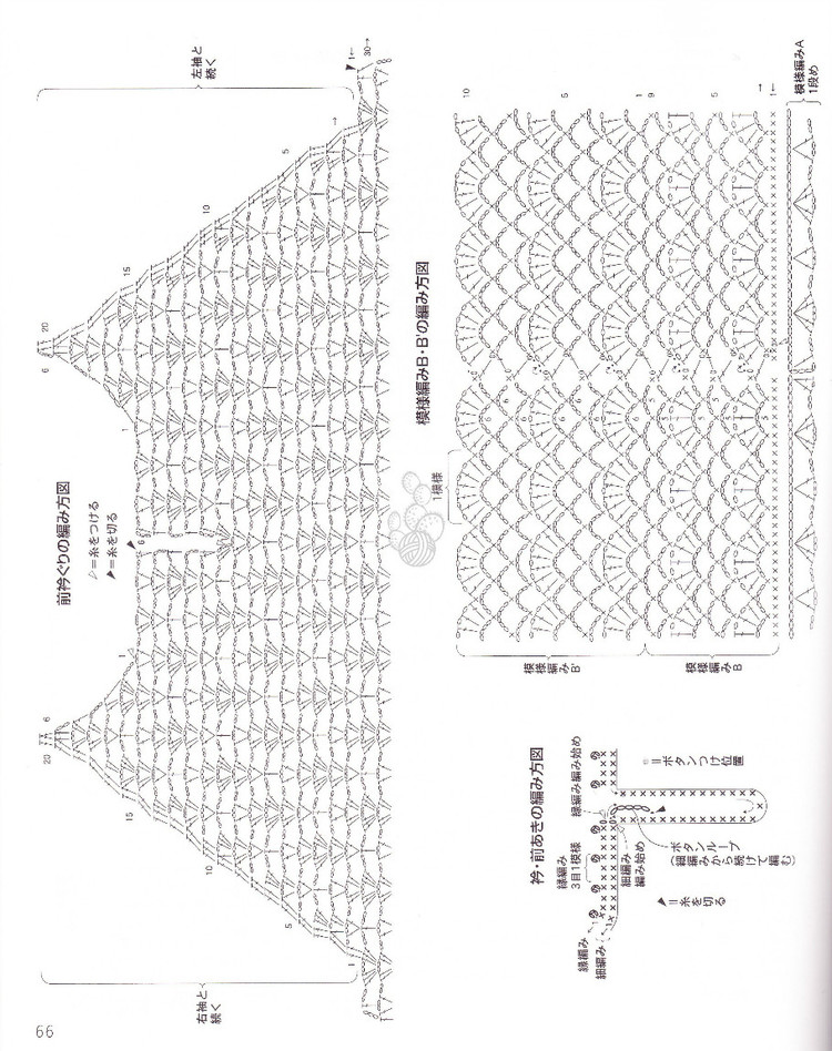 不知細(xì)葉誰(shuí)裁出——棉麻或絲棉的中袖衫 - 七月.荷風(fēng) - 水殿風(fēng)來(lái)