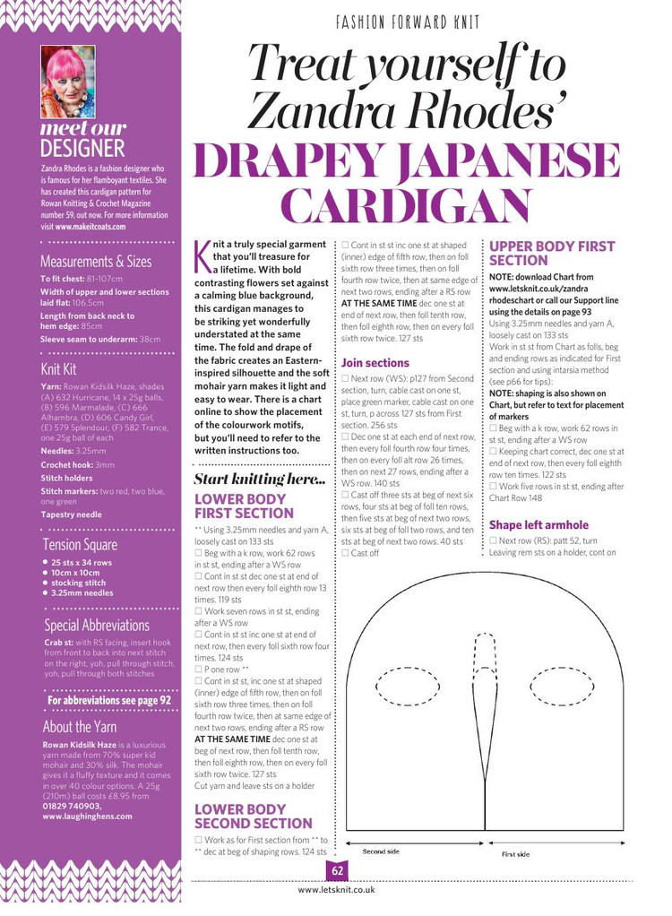 Lets Knit Issue 105  May 2016 - 輕描淡寫(xiě) - 輕描淡寫(xiě)
