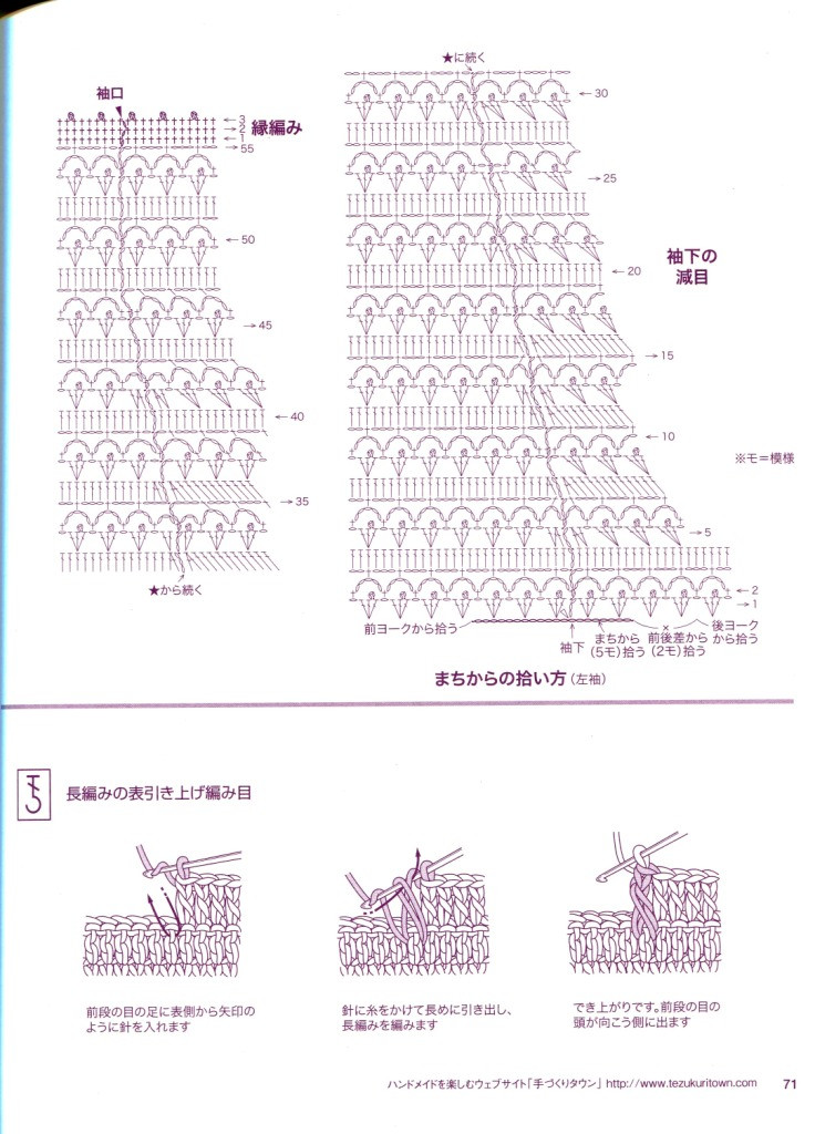 云十一 - 花滿樓 - 花滿樓