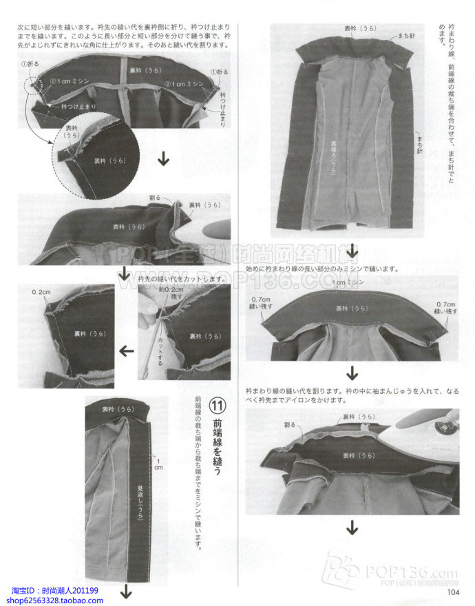 11620-101.jpg