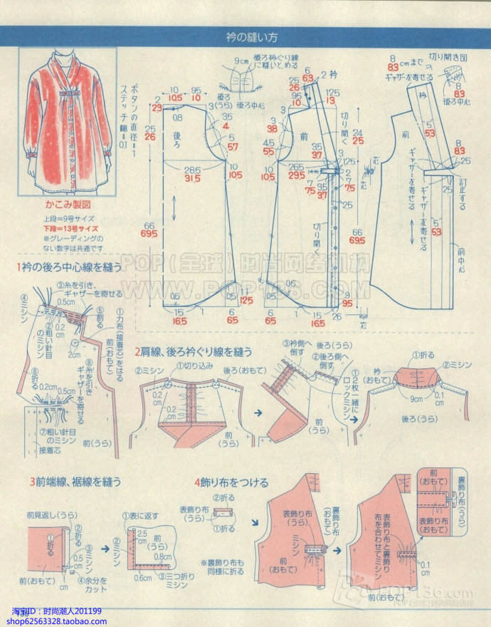11620-132.jpg