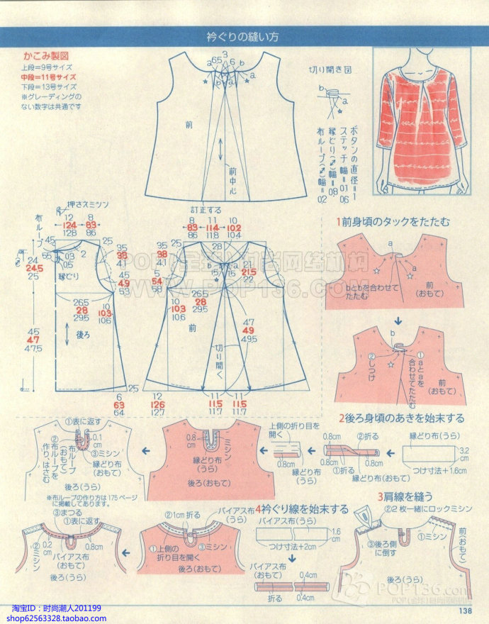 11620-135.jpg