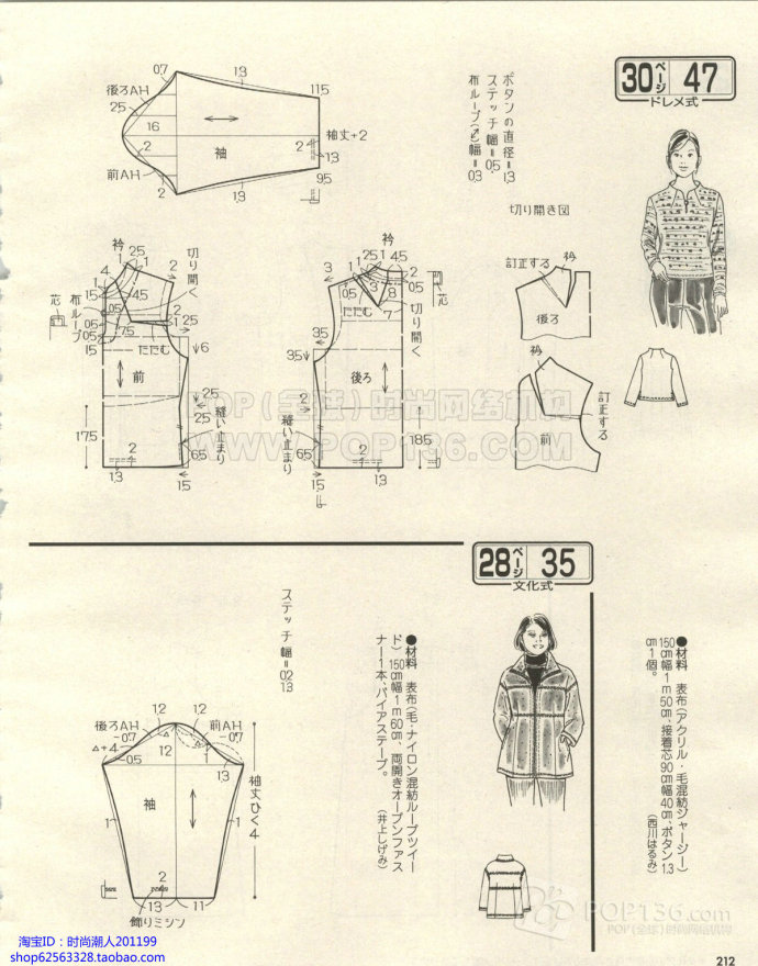11620-209.jpg