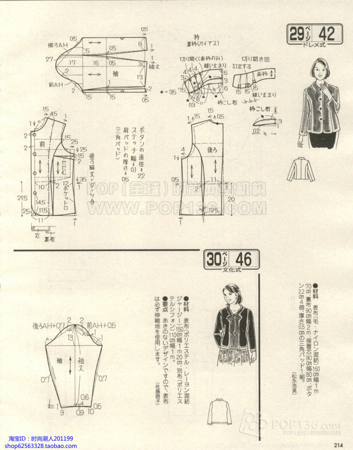 11620-211.jpg