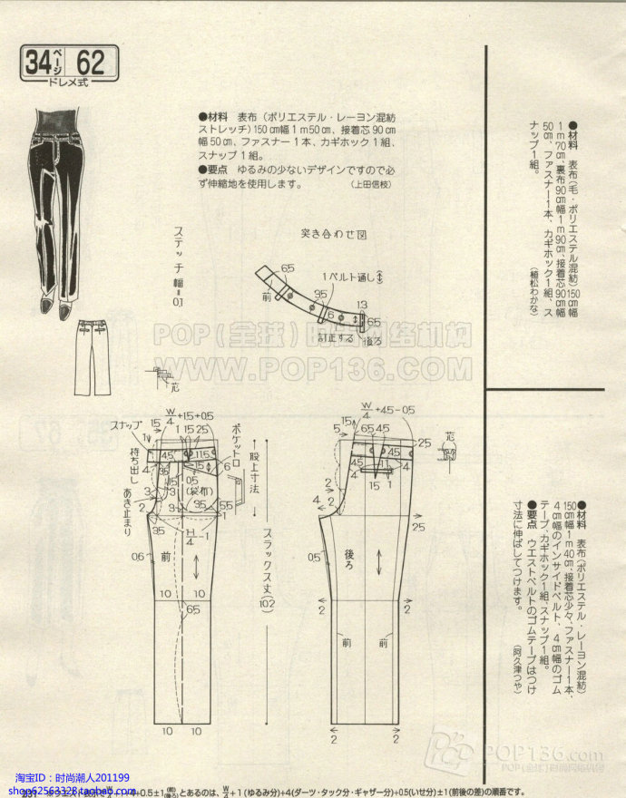 11620-228.jpg