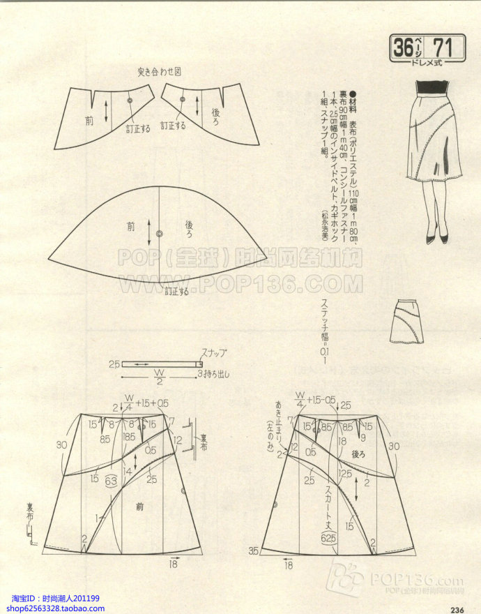 11620-233.jpg