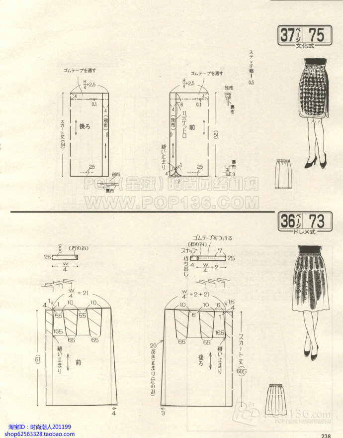 11620-235.jpg