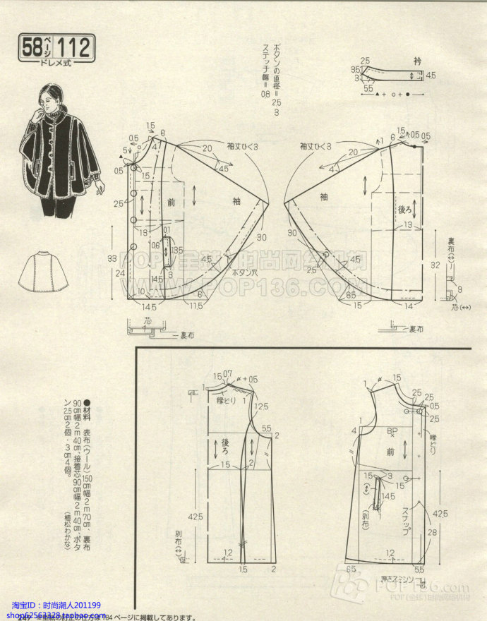 11620-246.jpg