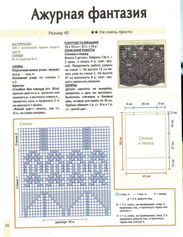 收藏兩款白色連衣裙 - 蕾妮 - 蕾雨軒
