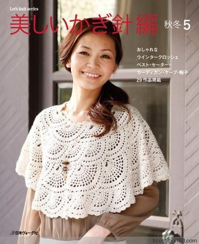 LETS KNIT SERIES 05.2012 NV80285 - 編織幸福 - 編織幸福的博客