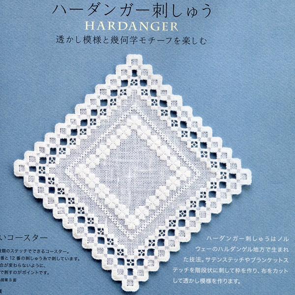 69598-24.jpg