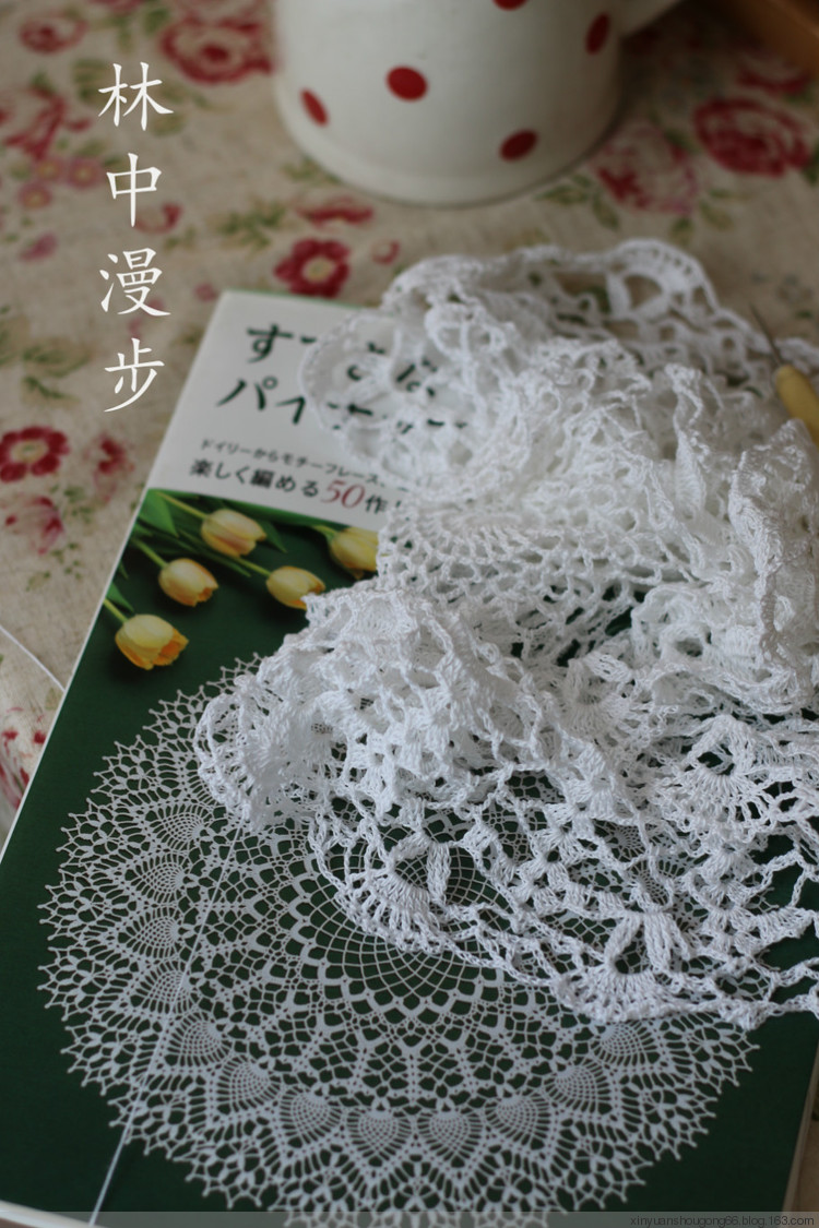 經(jīng)典菠蘿臺布 - 林中漫步 - 鉤針時光
