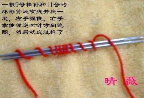 棒針毛衣編織技巧——邊 - choiyoba - 卑塵    縷