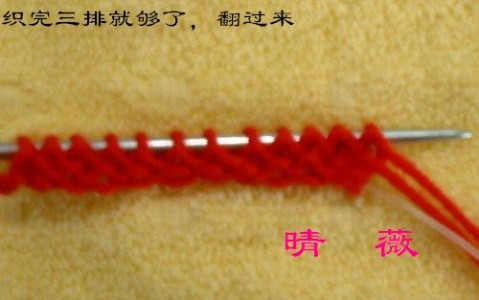 棒針毛衣編織技巧——邊 - choiyoba - 卑塵    縷