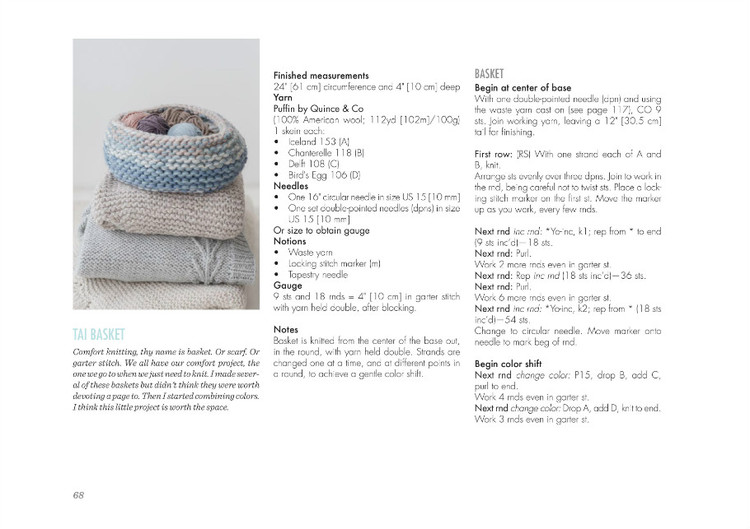Home: 18 knittable projects to keep you comfy - 輕描淡寫(xiě) - 輕描淡寫(xiě)