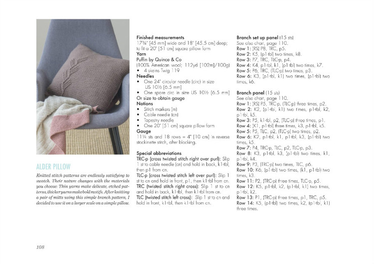 Home: 18 knittable projects to keep you comfy - 輕描淡寫(xiě) - 輕描淡寫(xiě)