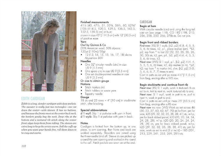 Home: 18 knittable projects to keep you comfy - 輕描淡寫(xiě) - 輕描淡寫(xiě)
