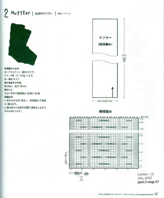 20653-34.jpg
