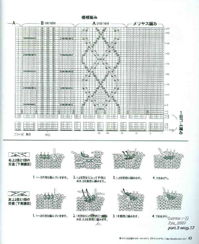 20653-40.jpg