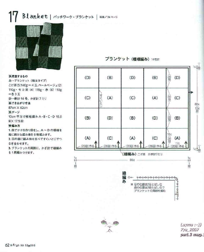 20653-59.jpg