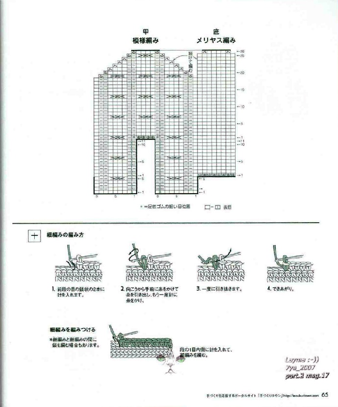 20653-62.jpg