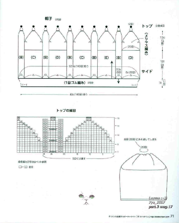 20653-68.jpg
