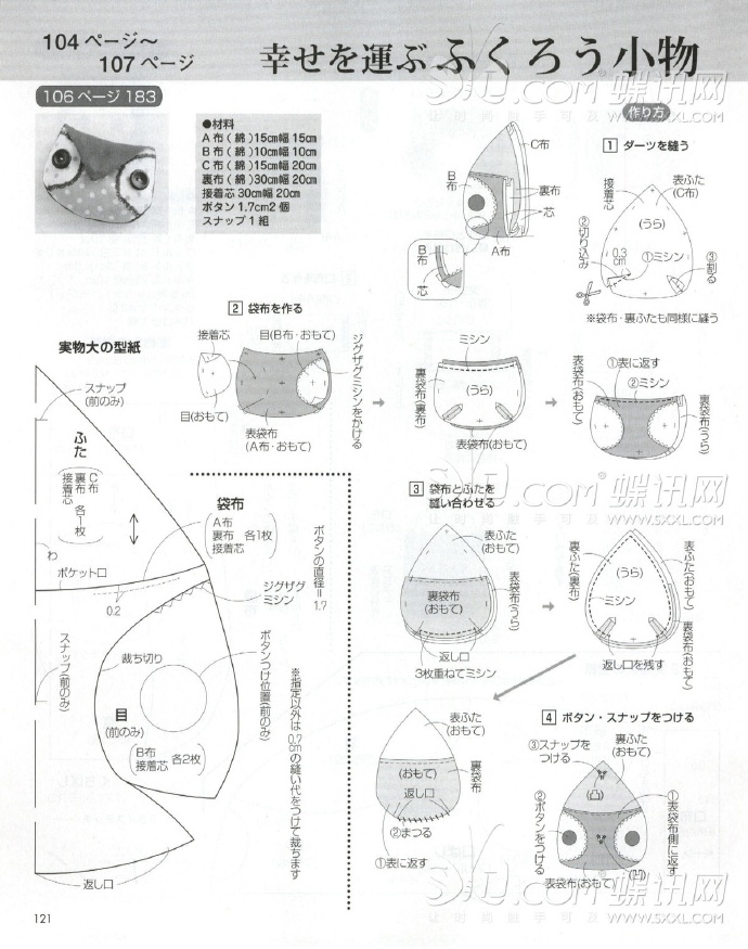 6255-115.jpg