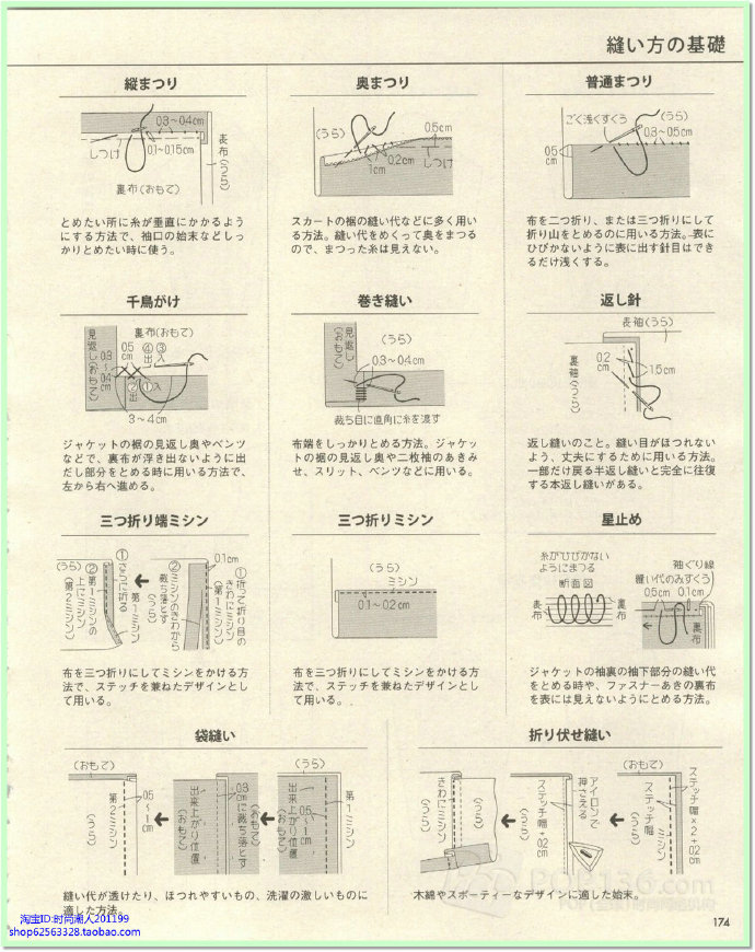 6255-166.jpg