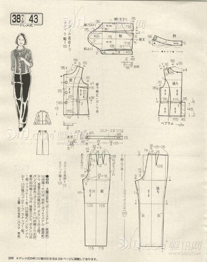 6255-201.jpg