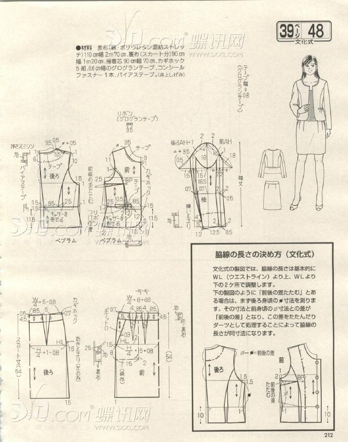 6255-204.jpg